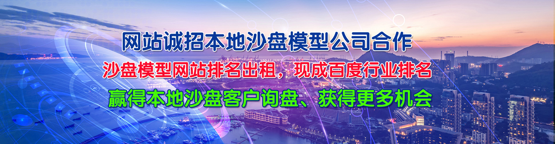 ����ɳ�P(p��n)ģ������