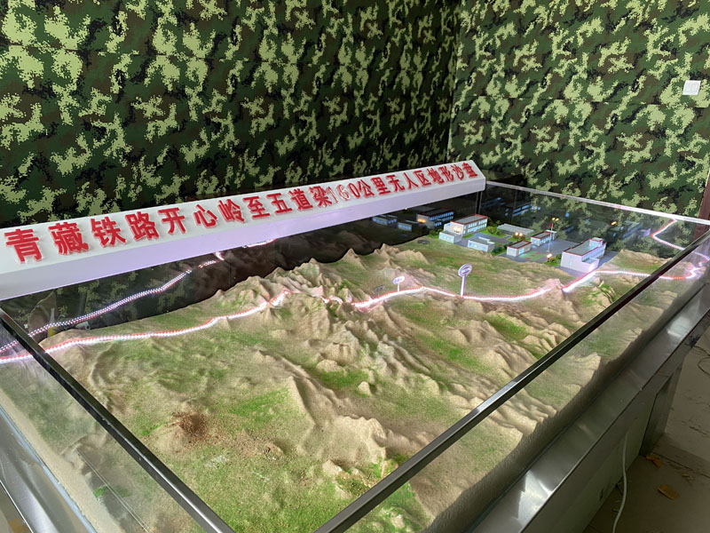 ����ɳ�P���������ε�òɳ�P