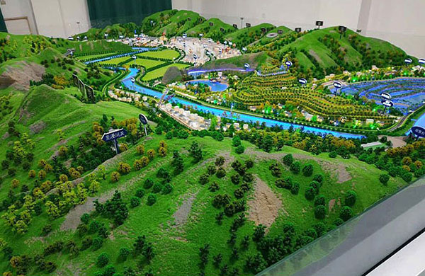 ����ɳ�P����